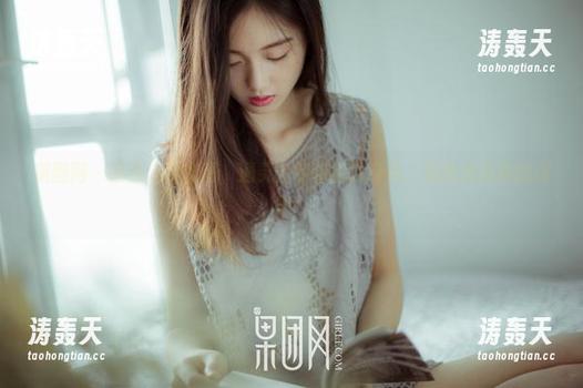 果团网 - 精选运动套图，通灵儿带你玩转身体，别掉进逗趣的深渊！