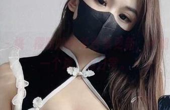 微密圈 - 桃沢樱呀的秘书合集更新，不如说这是一个迷人的日常。