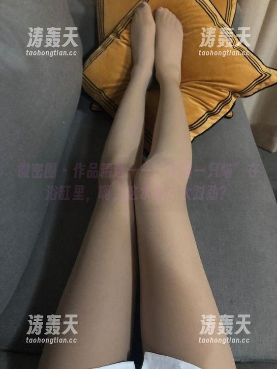 微密圈 - 作品精选——“梦里一只喵”在浴缸里，啊，这水温不太对劲？