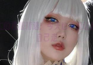 椒妮佐仁的校服精选：今天也不能让我的书包自己走