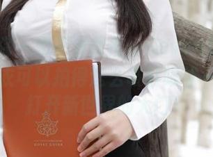 模范学院 - 想不到柳侑绮Sevenbaby这一套泳衣可以拍得这么吸引眼球——图片打开新世界的大门！