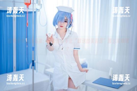 樱井宁宁的作品集：这颜值真不止“葬送的芙莉莲”那么简单吧？
