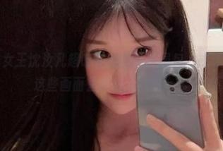 微密圈 - 女王沈汝凡超哇塞的新私房图包，或许你也该在这些画面里找找“共鸣”？