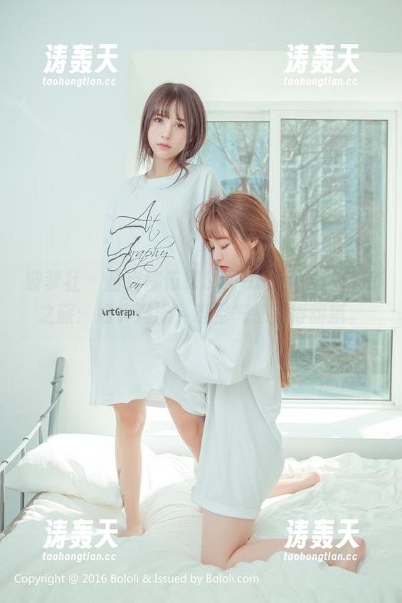 波萝社-柳侑绮Sevenbaby 波萝社 - 盘点柳侑绮Sevenbaby的粉色之旅:细节满满,连空气都变得甜腻。