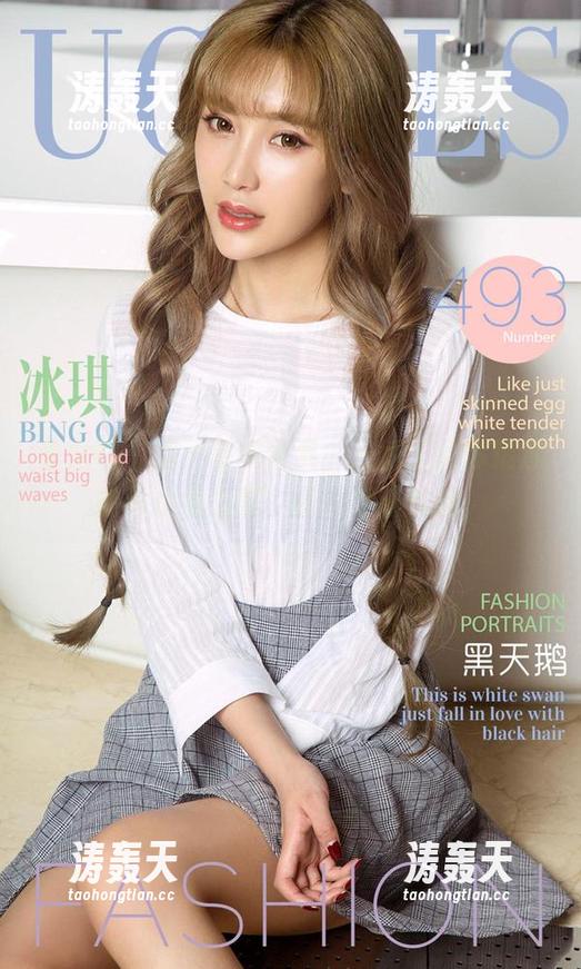 爱尤物 - 这个皮衣合集，王俪丁给你精选的不止是衣服，还是潮流气息。