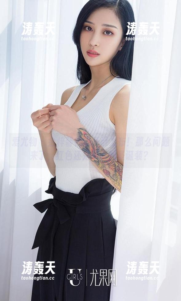 爱尤物 - 金梓馨在线高清发布！那么问题来了，红色还是绿色的圣诞装？