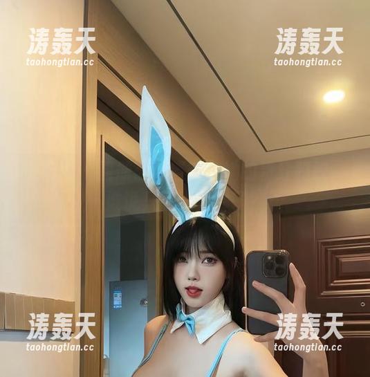 微密圈 - 图册：琳铛铛和她的粉红豹纹，谁说只有一只狮子？