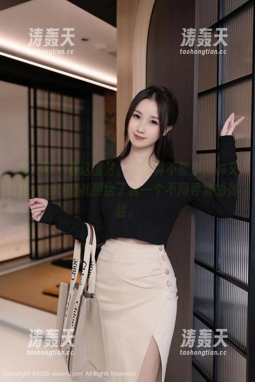 秀人网 - 看这图片，福利真不能少，林文文yooki的礼服给了我一个不同寻常的体验。