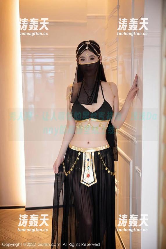 秀人网 - 让人喷饭的黑丝吉祥物，浅浅Danny的高清壁纸上线！