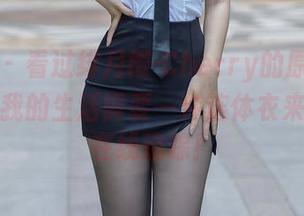 秀人网 - 看过绯月樱-Cherry的原图后，我觉得我的生活需要一件连体衣来拯救！在线追踪！