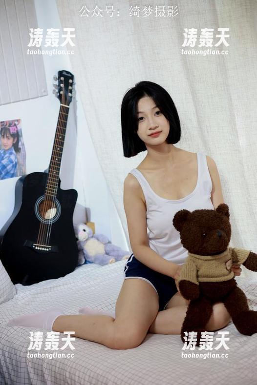 绮梦摄影 - 子涵最新写真发布，分享其实就是给秘密打上马赛克。