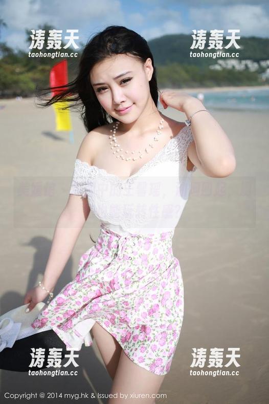 美媛馆-王馨瑶 美媛馆 - 原图中的王馨瑶,油烟四起,厨娘也能玩转性感?