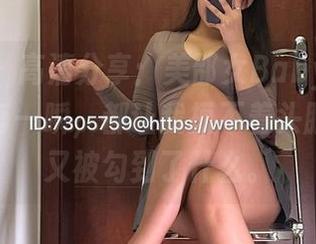 微密圈 - 高清分享：美邵女Baby穿上旗袍后的每一瞬，都让我摸不着头脑，好像又被勾到了什么。