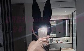 微密圈 - 打开脸红Dearie的写真集，嘉宾来了，分享一场又一场小风波！