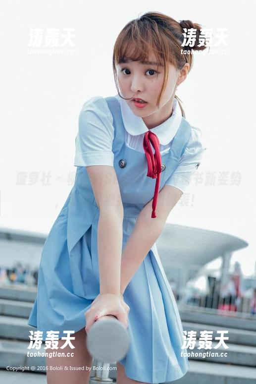 菠萝社 - 柳侑绮Sevenbaby秘书新姿势，美图又被我收藏到破表！
