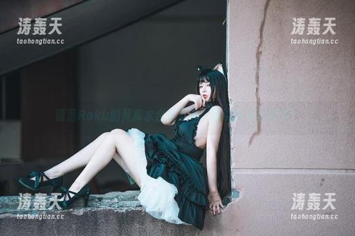 落落Raku 落落Raku的死库水合集下载,谁说水不能串门?