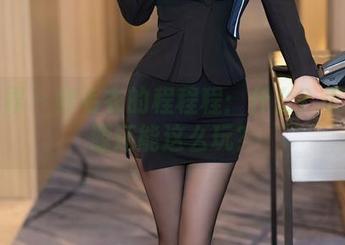 语画界 - 穿毛衣的程程程：什么？美图资源还能这么玩？