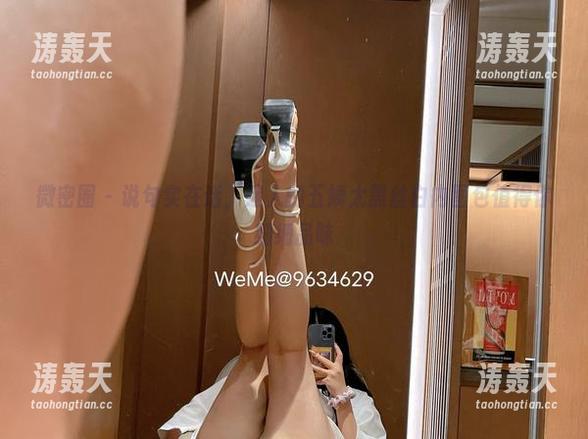 迷人的五姨太 微密圈 - 说句实在话,迷人的五姨太黑丝白内图包值得你细细品味