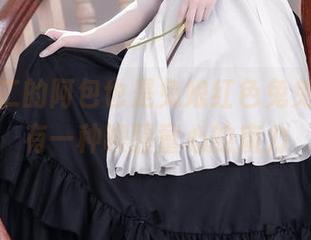 独一无二的阿包也是兔娘红色兔兔合集，有一种唤醒童心的魔力