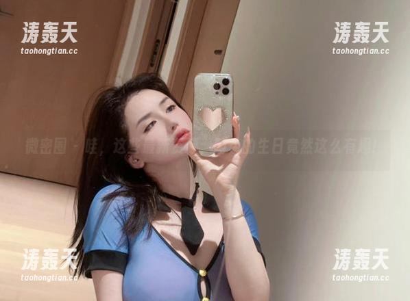 微密圈 - 哇，这些最新资源，阿色的生日竟然这么有趣！